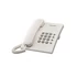 Telefon, vezetékes, PANASONIC "KX-TS500HGW", fehér