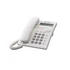 Telefon, vezetékes, hívófél azonosító, PANASONIC "KX-TSC11HGW"