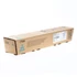 Ricoh MPC2003/2503 cyan toner 841931 (eredeti)