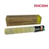 Ricoh MPC2030,2550,2050 sárga tonerell 841199,842058 (eredeti)