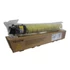 Ricoh Type MPC3503 sárga toner 841818 (eredeti)