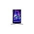 Samsung 24" LS24DG300EUXEN Odyssey G3 G30D FHD VA 180Hz DP/HDMI gamer monitor