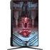 Samsung Monitor 27" - S27CG510EU (VA, 2560x1440, 16:9, 165HZ, 300cd/m2, 1ms, Pivot)