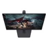 Samsung Monitor 27" - S27DG502EU (IPS, 2560x1440, 16:9, QHD, 180HZ, 350cd/m2, 1ms, Pivot)