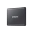 Samsung 2000GB USB 3.2 (MU-PC2T0T/WW) szürke T7 külső SSD