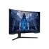 Samsung 32" S32BG750NP LED UHD VA 165Hz 1ms ívelt gamer monitor