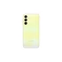 SAMSUNG Okostelefon - A256B GALAXY A25 5G DS (6/128GB), YELLOW