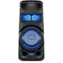 Sony MHC-V73D Bluetooth fekete party hangszóró