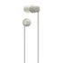 Sony WIC100C Bluetooth bézs fülhallgató