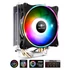Spirit of Gamer CPU AIRCOOLER 120 MM ARGB aluminium/réz processzor hűtő