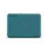 Toshiba 2TB 2,5" USB3.2 CANVIO ADVANCE Green