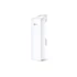 TP-Link CPE510 N300 5GHz Vezeték nélküli kültéri AccessPoint
