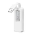 TP-Link UE200 USB 2.0 - 10/100 Ethernet adapter