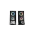 Ventaris S300 RGB gamer hangszóró