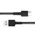 Xiaomi Mi Braided 1m USB A - USB Type-C fekete kábel