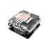 Xilence A404T CPU Cooler