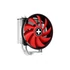Xilence M403 Pro CPU Cooler