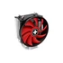 Xilence M403 Pro CPU Cooler