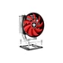 Xilence M403 Pro CPU Cooler