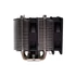 Xilence M504D CPU Cooler