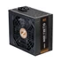 Zalman 650W 80+ Bronze GigaMax Series