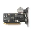 Zotac GeForce GT 710 2GB DDR3